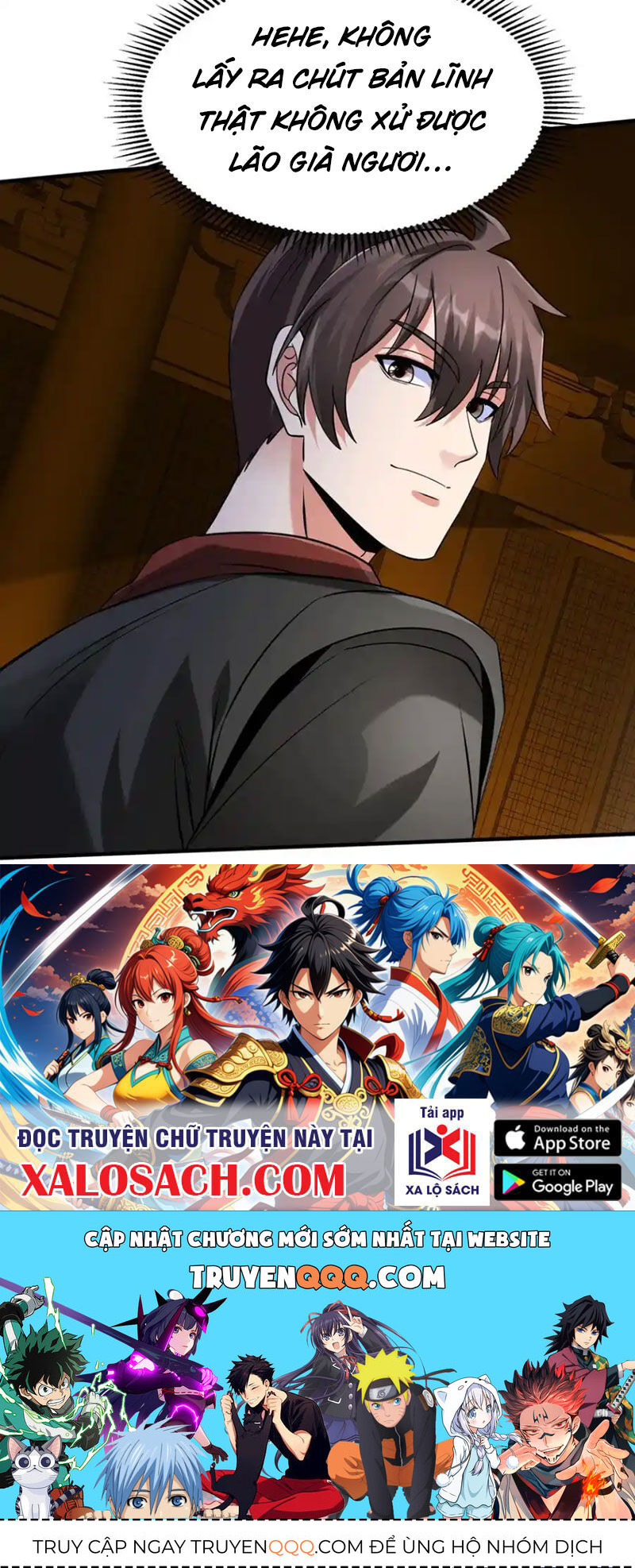 Đại Tần: Ta Con Trai Tần Thủy Hoàng Giết Địch Thăng Cấp Thành Thần Chapter 146 - 47