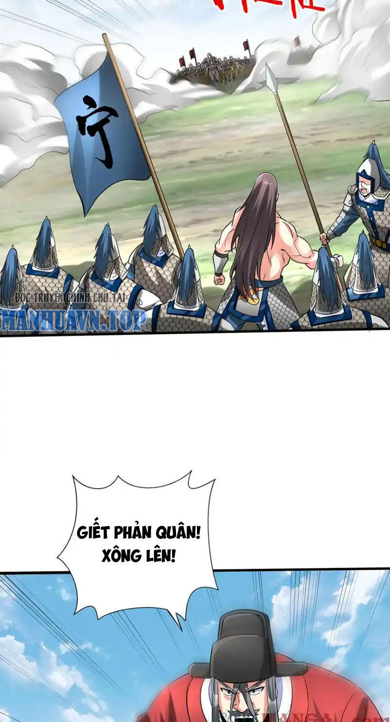 Đại Tần: Ta Con Trai Tần Thủy Hoàng Giết Địch Thăng Cấp Thành Thần Chapter 146 - 8