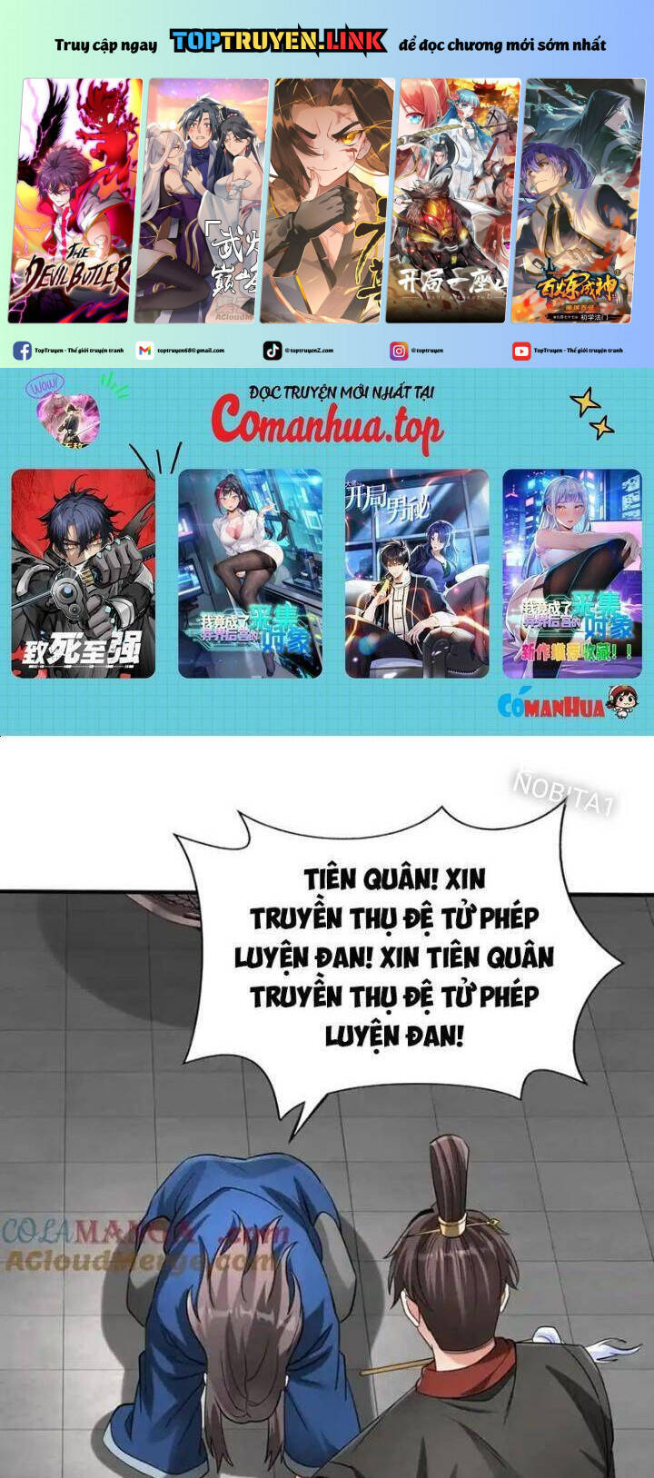 Đại Tần: Ta Con Trai Tần Thủy Hoàng Giết Địch Thăng Cấp Thành Thần Chapter  147 - 2