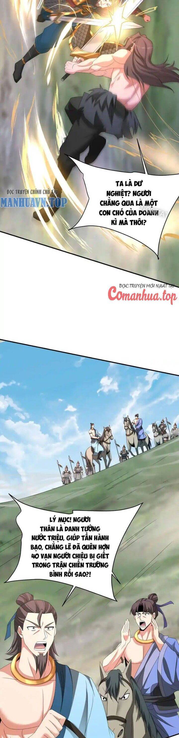 Đại Tần: Ta Con Trai Tần Thủy Hoàng Giết Địch Thăng Cấp Thành Thần Chapter  147 - 25