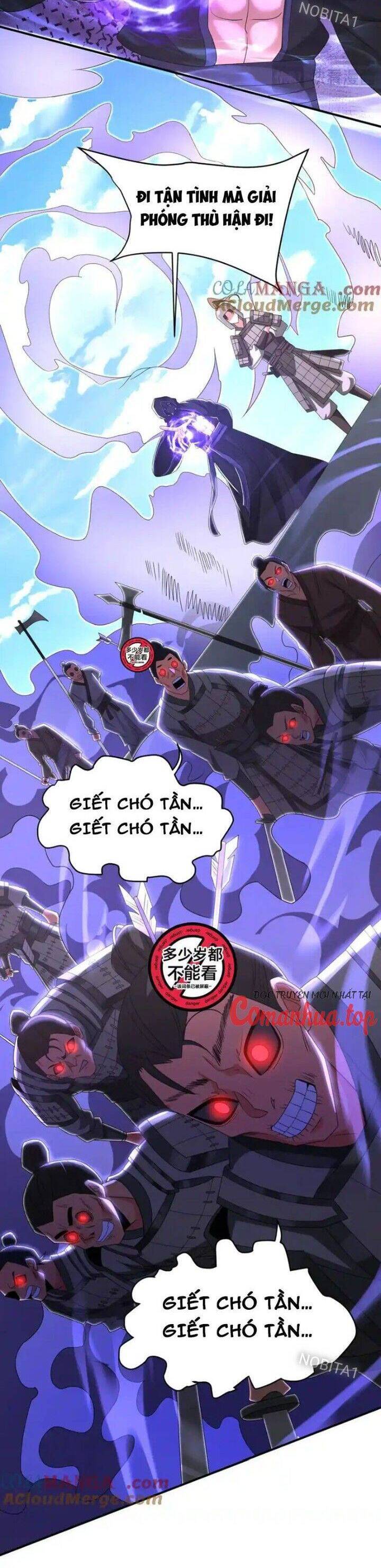 Đại Tần: Ta Con Trai Tần Thủy Hoàng Giết Địch Thăng Cấp Thành Thần Chapter  147 - 27