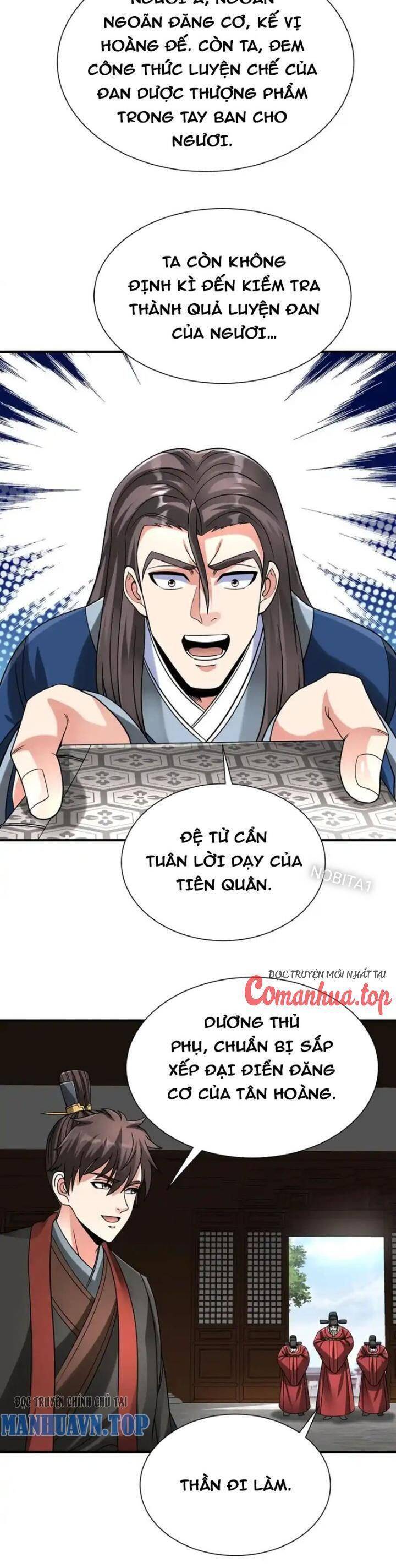 Đại Tần: Ta Con Trai Tần Thủy Hoàng Giết Địch Thăng Cấp Thành Thần Chapter  147 - 7