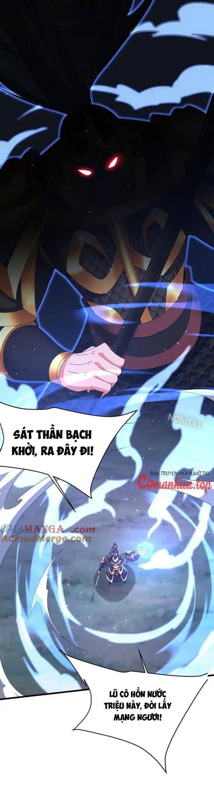 Đại Tần: Ta Con Trai Tần Thủy Hoàng Giết Địch Thăng Cấp Thành Thần Chapter  148 - 12