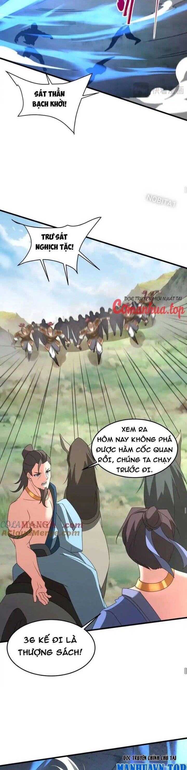 Đại Tần: Ta Con Trai Tần Thủy Hoàng Giết Địch Thăng Cấp Thành Thần Chapter  148 - 15