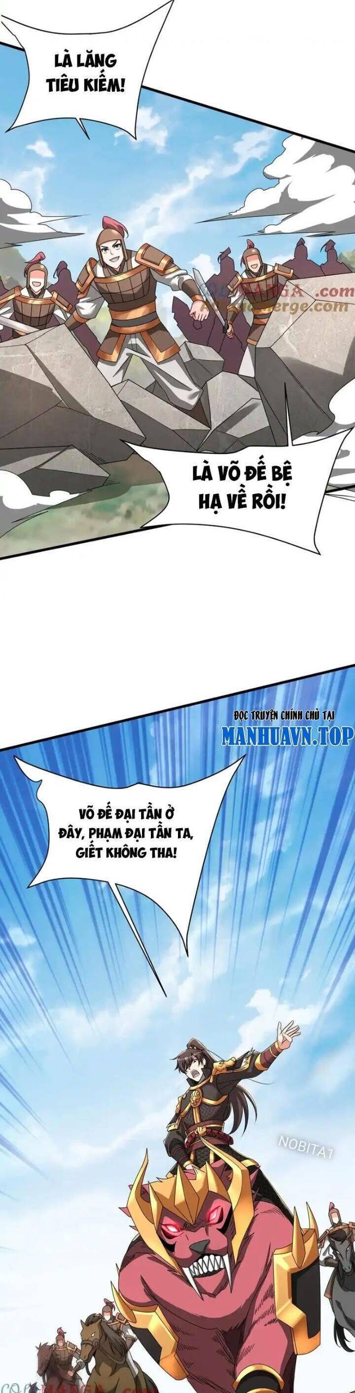 Đại Tần: Ta Con Trai Tần Thủy Hoàng Giết Địch Thăng Cấp Thành Thần Chapter  148 - 6