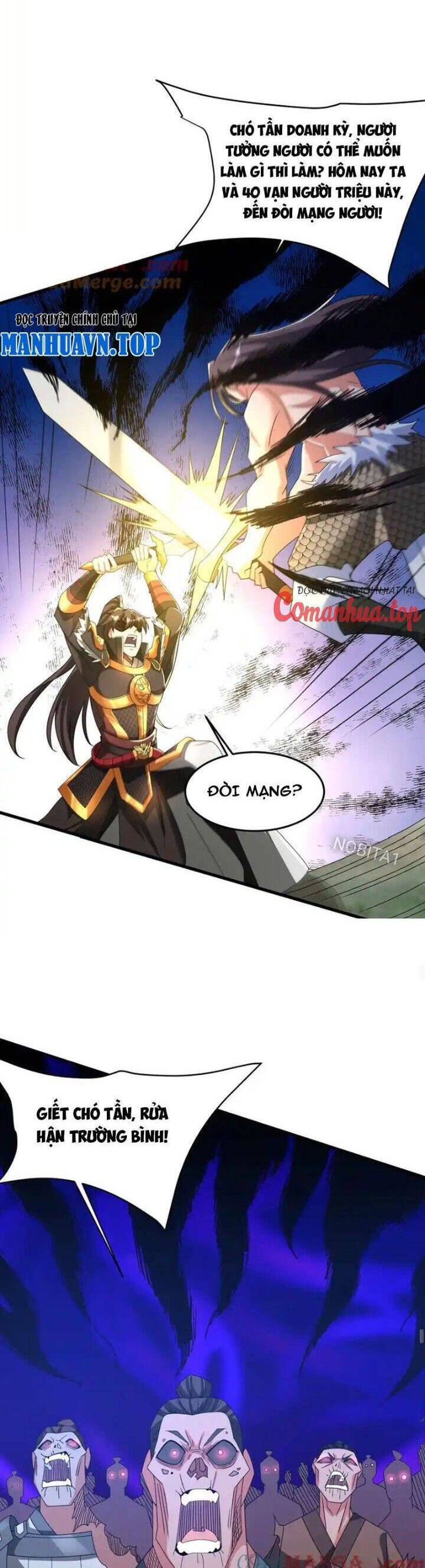 Đại Tần: Ta Con Trai Tần Thủy Hoàng Giết Địch Thăng Cấp Thành Thần Chapter  148 - 10