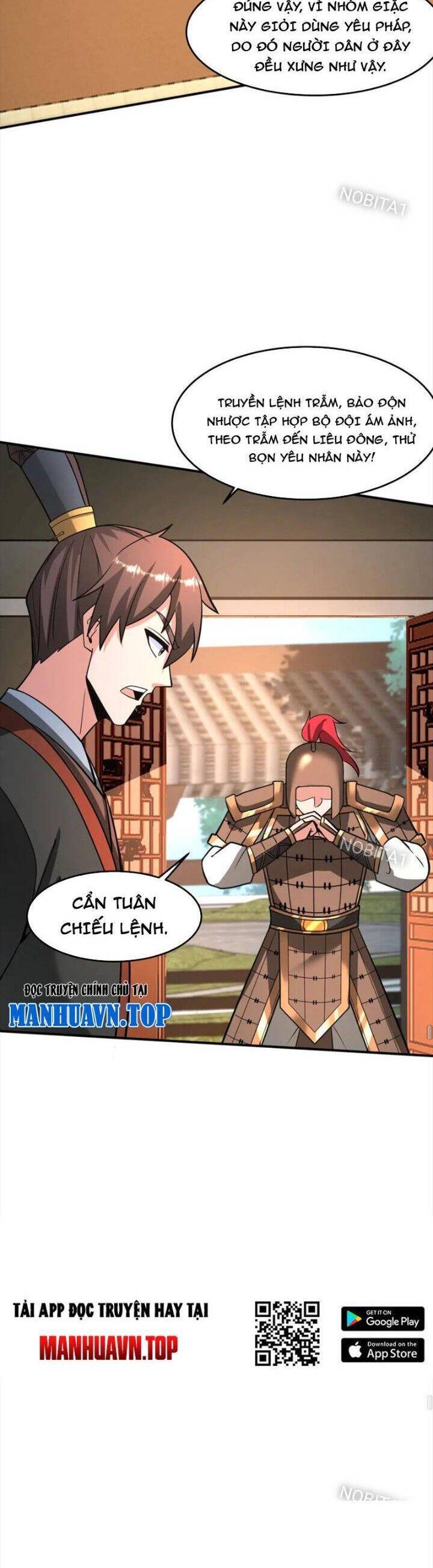 Đại Tần: Ta Con Trai Tần Thủy Hoàng Giết Địch Thăng Cấp Thành Thần Chapter  149 - 14