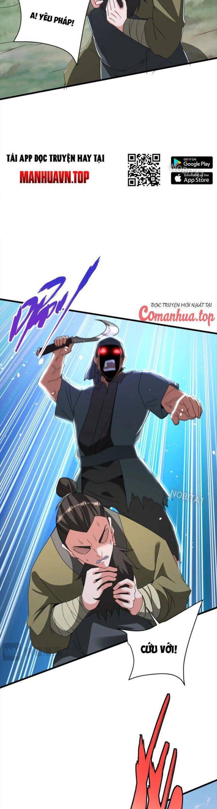 Đại Tần: Ta Con Trai Tần Thủy Hoàng Giết Địch Thăng Cấp Thành Thần Chapter  149 - 25