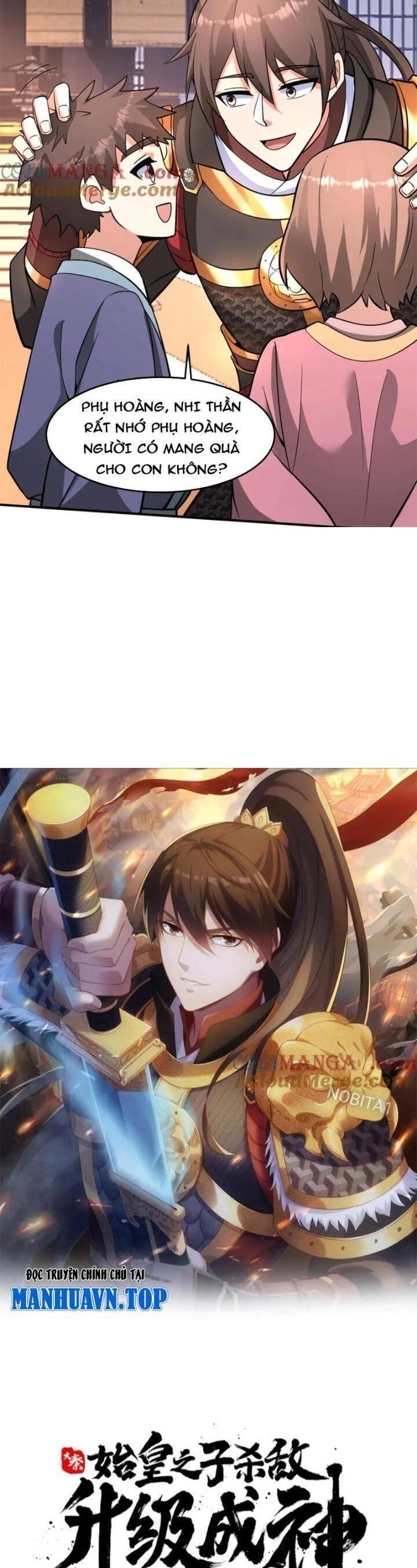 Đại Tần: Ta Con Trai Tần Thủy Hoàng Giết Địch Thăng Cấp Thành Thần Chapter  149 - 4