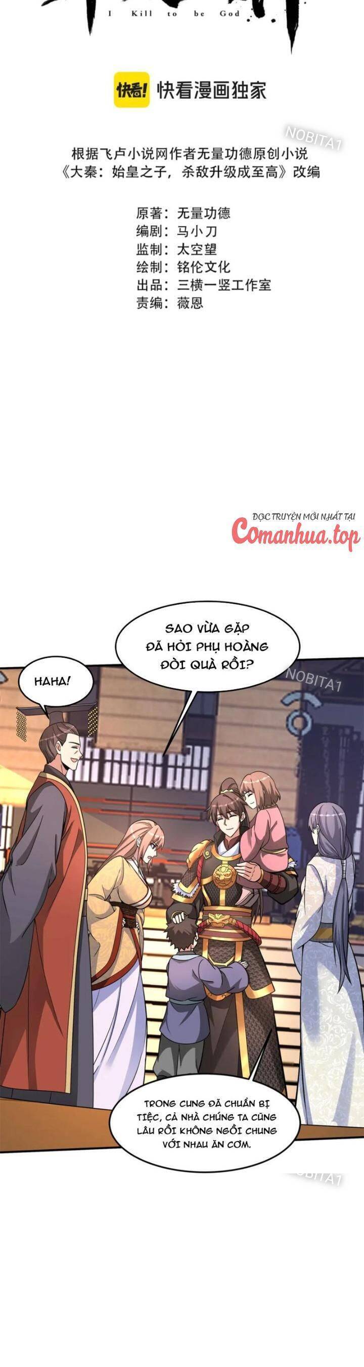 Đại Tần: Ta Con Trai Tần Thủy Hoàng Giết Địch Thăng Cấp Thành Thần Chapter  149 - 5