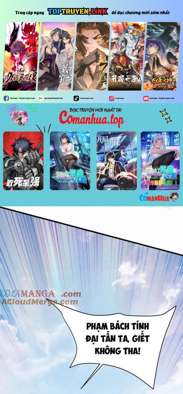 Đại Tần: Ta Con Trai Tần Thủy Hoàng Giết Địch Thăng Cấp Thành Thần Chapter  150 - 2