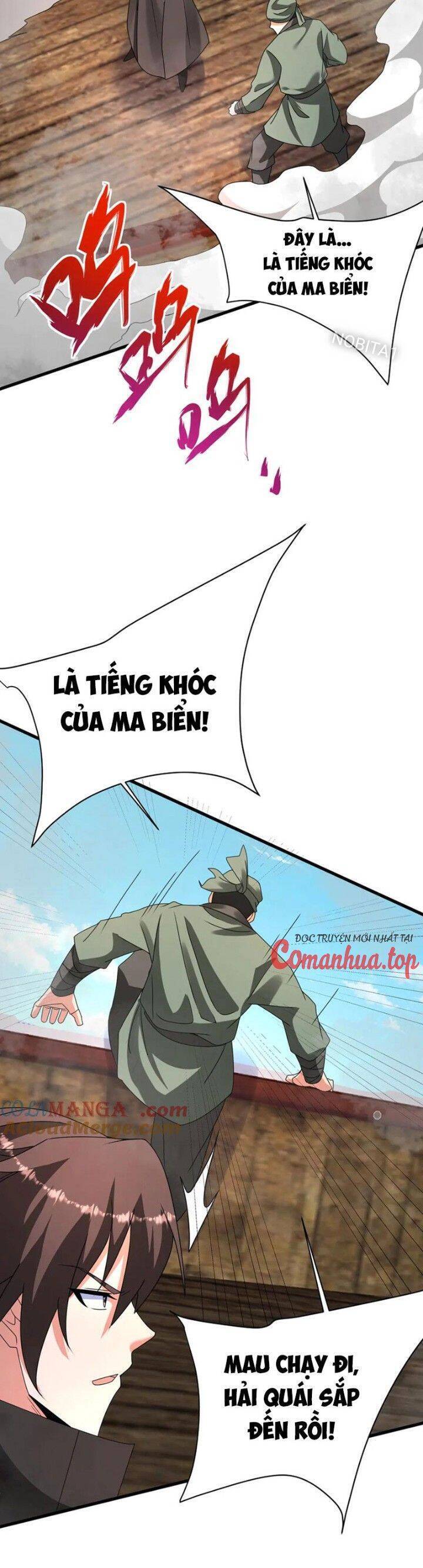 Đại Tần: Ta Con Trai Tần Thủy Hoàng Giết Địch Thăng Cấp Thành Thần Chapter  150 - 27
