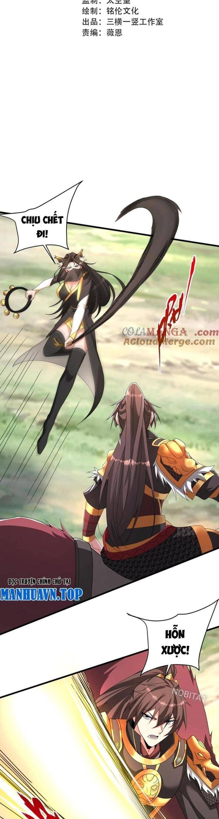 Đại Tần: Ta Con Trai Tần Thủy Hoàng Giết Địch Thăng Cấp Thành Thần Chapter  150 - 6