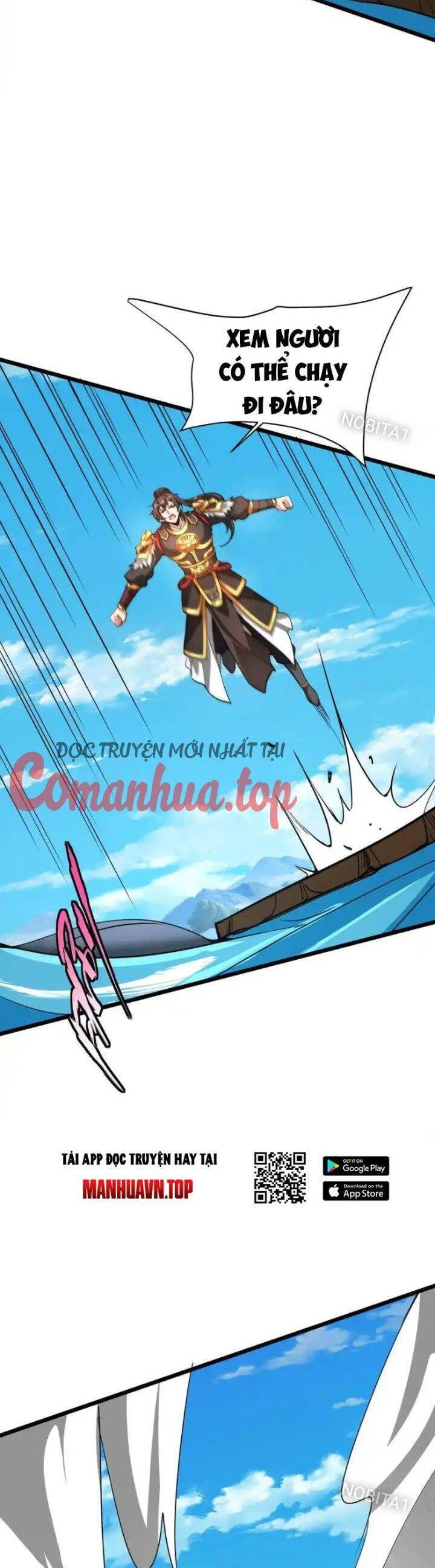 Đại Tần: Ta Con Trai Tần Thủy Hoàng Giết Địch Thăng Cấp Thành Thần Chapter  151 - 14