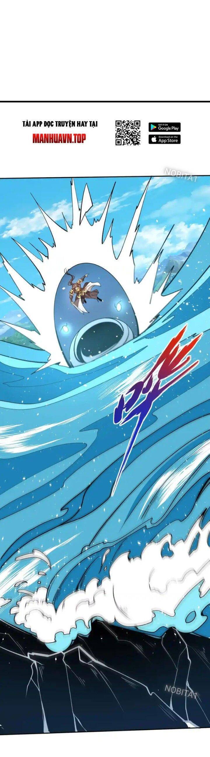 Đại Tần: Ta Con Trai Tần Thủy Hoàng Giết Địch Thăng Cấp Thành Thần Chapter  151 - 16