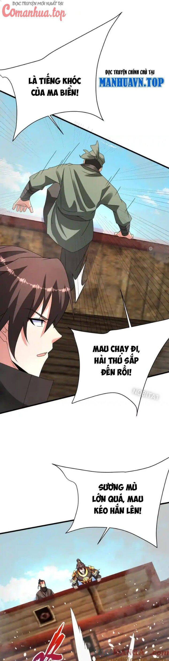 Đại Tần: Ta Con Trai Tần Thủy Hoàng Giết Địch Thăng Cấp Thành Thần Chapter  151 - 3