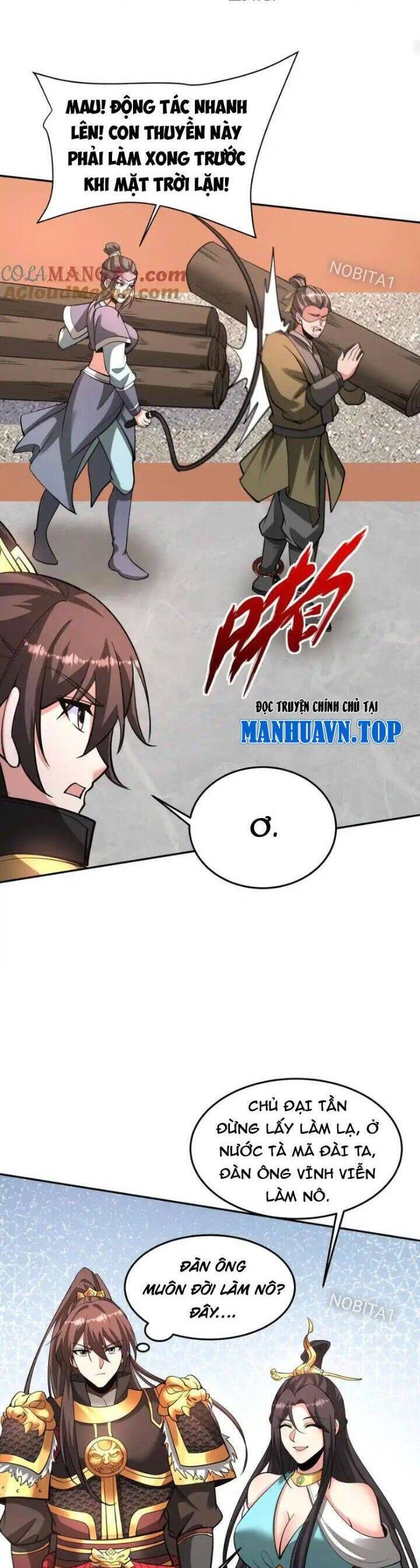 Đại Tần: Ta Con Trai Tần Thủy Hoàng Giết Địch Thăng Cấp Thành Thần Chapter  151 - 23