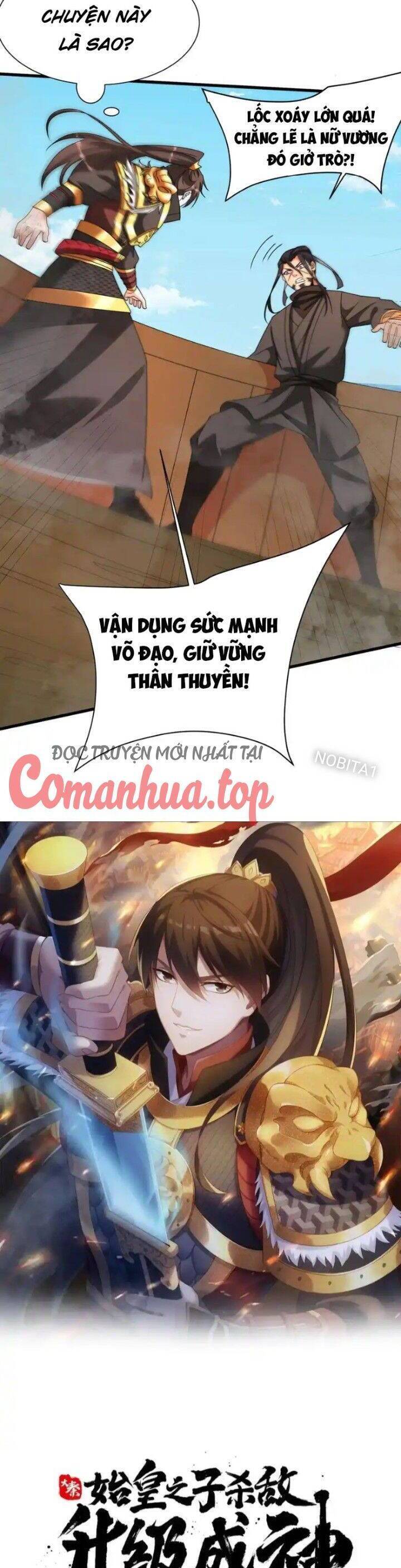 Đại Tần: Ta Con Trai Tần Thủy Hoàng Giết Địch Thăng Cấp Thành Thần Chapter  151 - 5