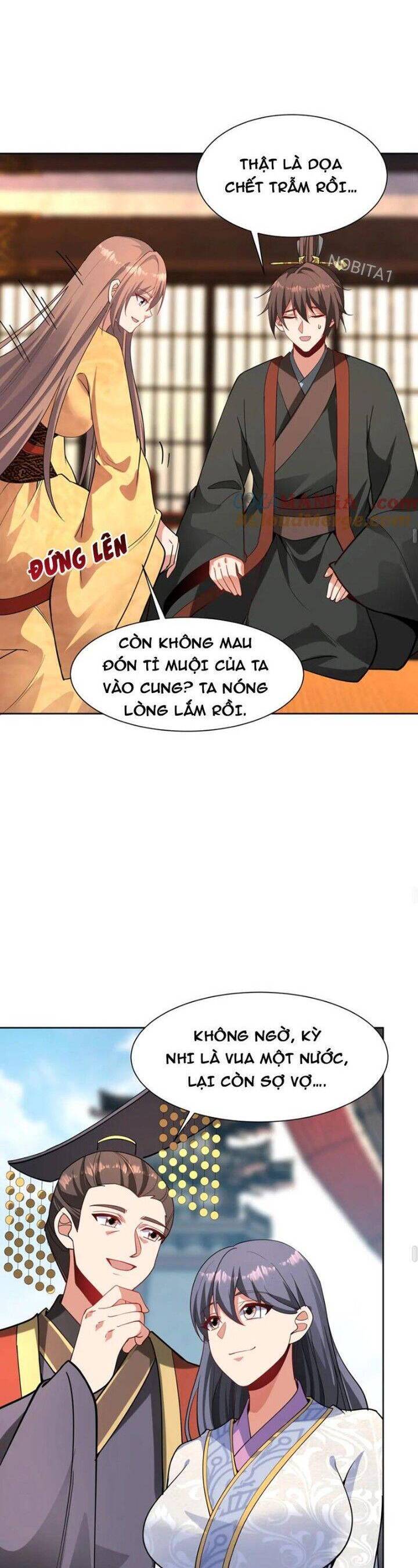 Đại Tần: Ta Con Trai Tần Thủy Hoàng Giết Địch Thăng Cấp Thành Thần Chapter  152 - 16