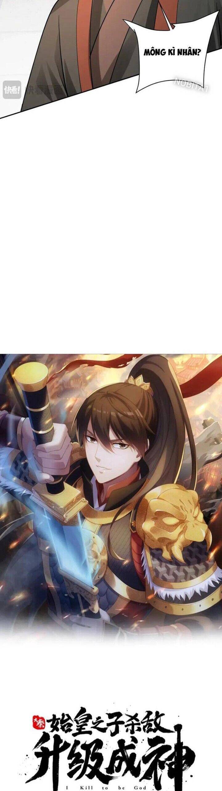 Đại Tần: Ta Con Trai Tần Thủy Hoàng Giết Địch Thăng Cấp Thành Thần Chapter  153 - 6