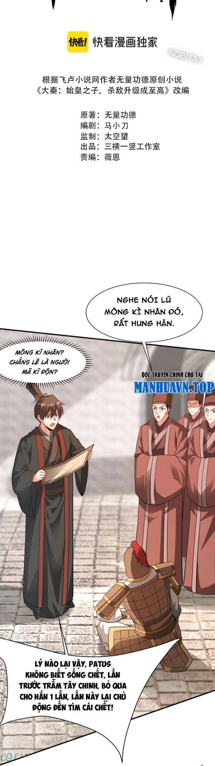 Đại Tần: Ta Con Trai Tần Thủy Hoàng Giết Địch Thăng Cấp Thành Thần Chapter  153 - 7