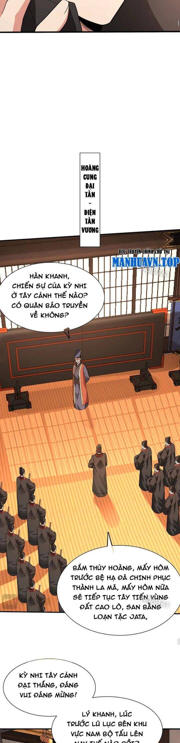 Đại Tần: Ta Con Trai Tần Thủy Hoàng Giết Địch Thăng Cấp Thành Thần Chapter  157 - 11