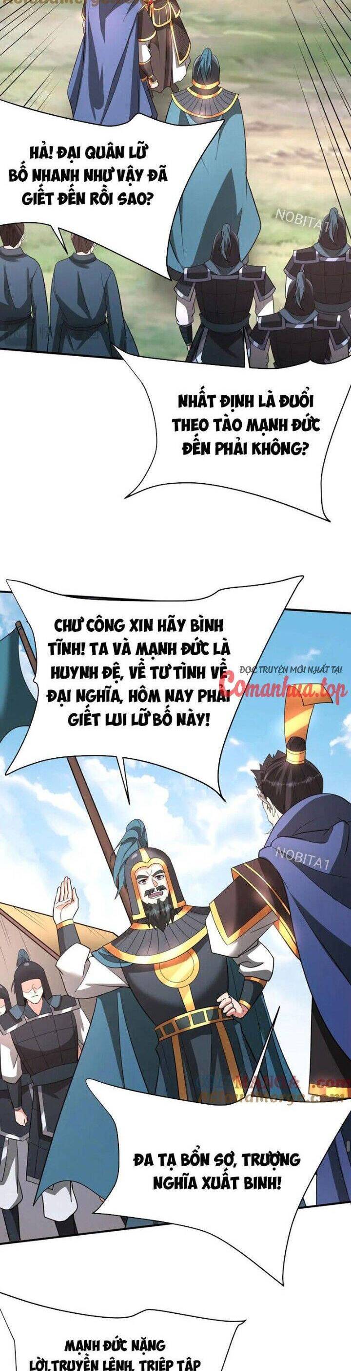 Đại Tần: Ta Con Trai Tần Thủy Hoàng Giết Địch Thăng Cấp Thành Thần Chapter  161 - 15