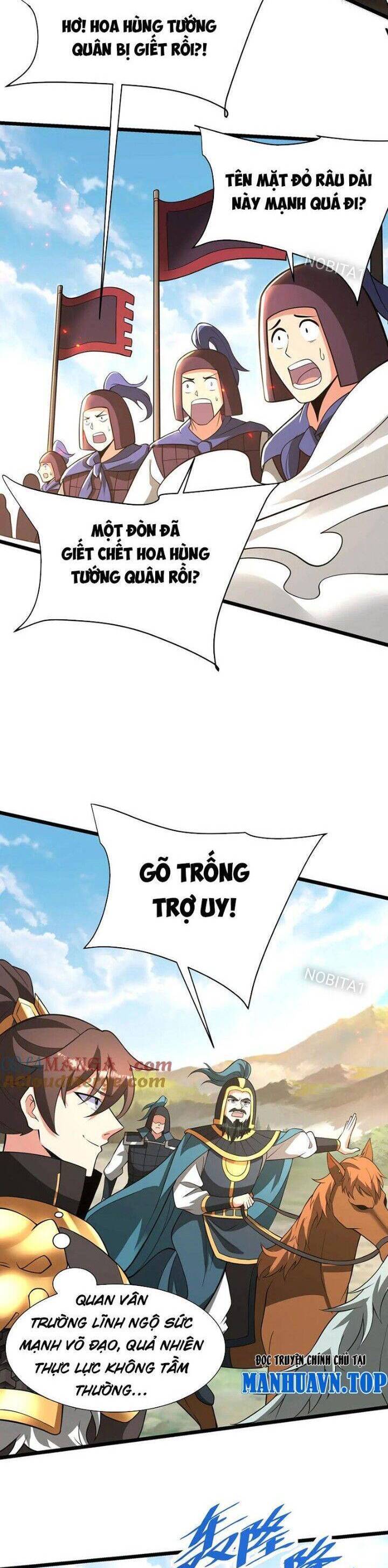 Đại Tần: Ta Con Trai Tần Thủy Hoàng Giết Địch Thăng Cấp Thành Thần Chapter  161 - 24