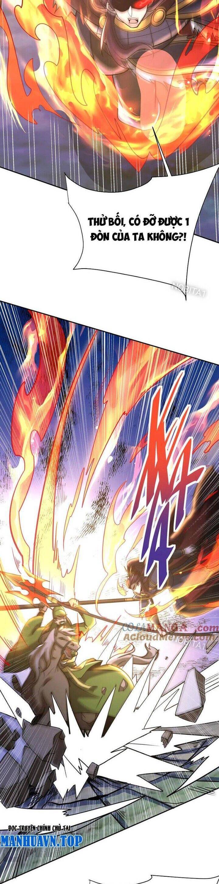 Đại Tần: Ta Con Trai Tần Thủy Hoàng Giết Địch Thăng Cấp Thành Thần Chapter  161 - 27