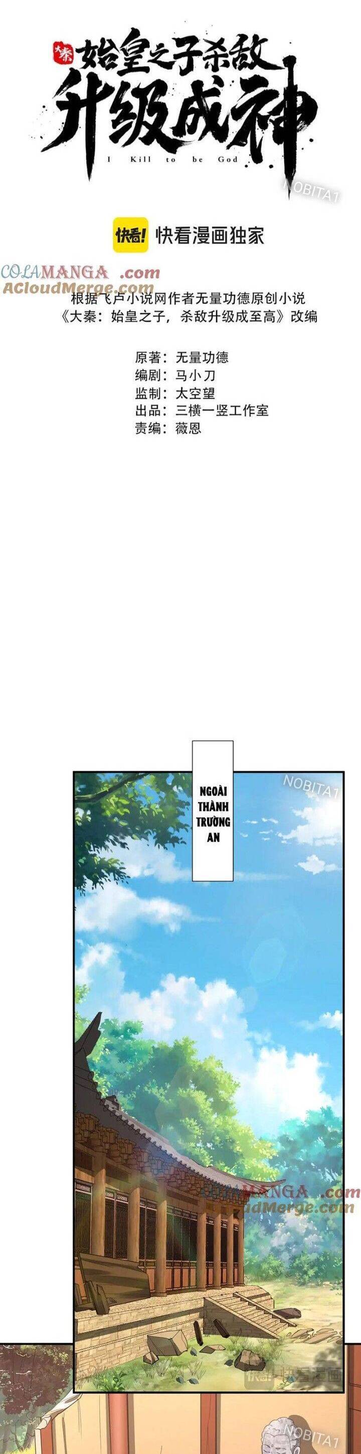 Đại Tần: Ta Con Trai Tần Thủy Hoàng Giết Địch Thăng Cấp Thành Thần Chapter  161 - 6