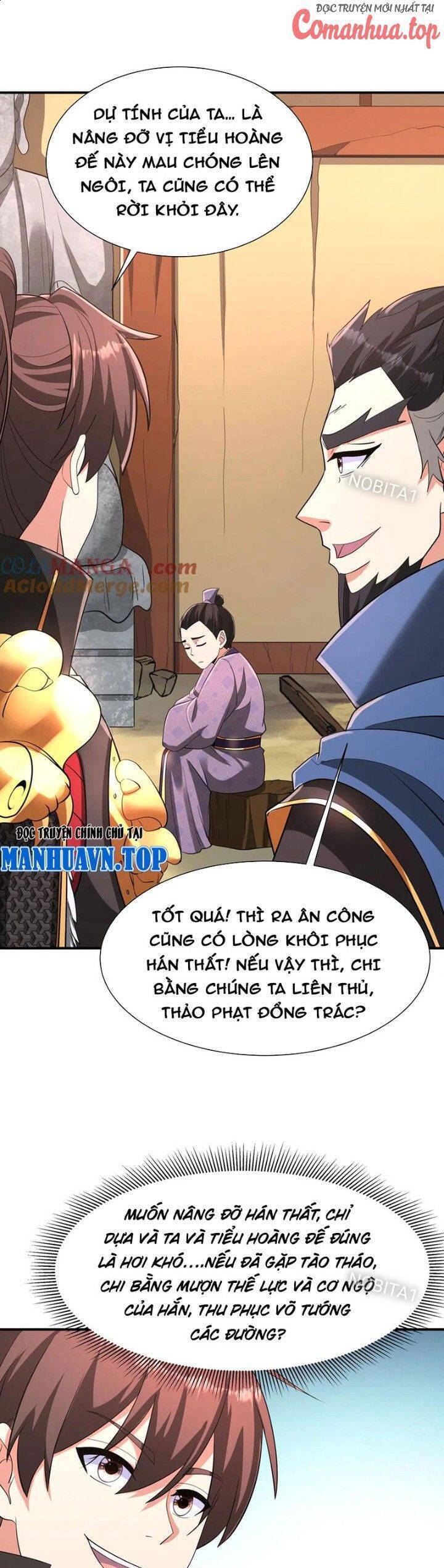 Đại Tần: Ta Con Trai Tần Thủy Hoàng Giết Địch Thăng Cấp Thành Thần Chapter  161 - 8