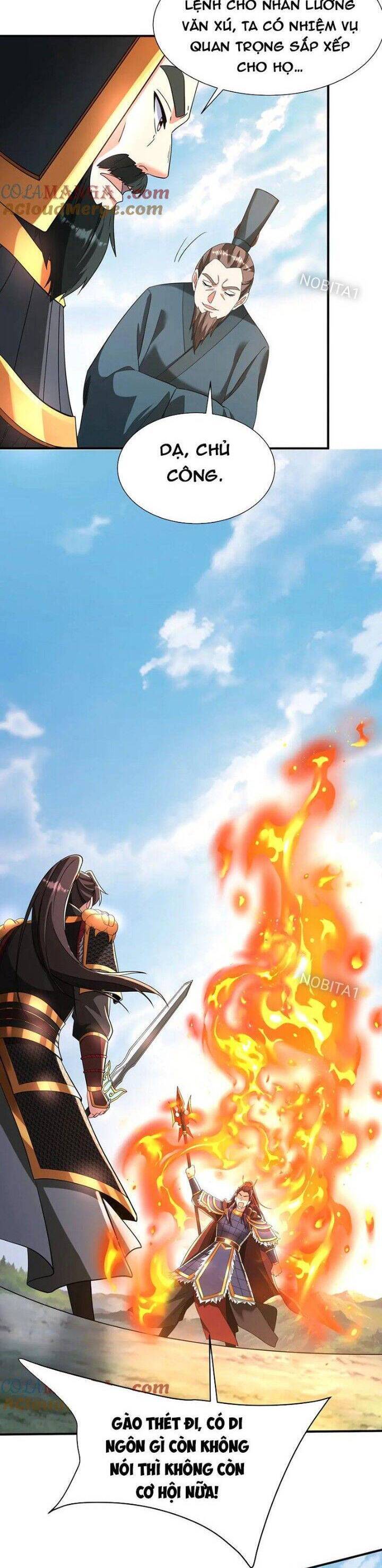 Đại Tần: Ta Con Trai Tần Thủy Hoàng Giết Địch Thăng Cấp Thành Thần Chapter  162 - 22