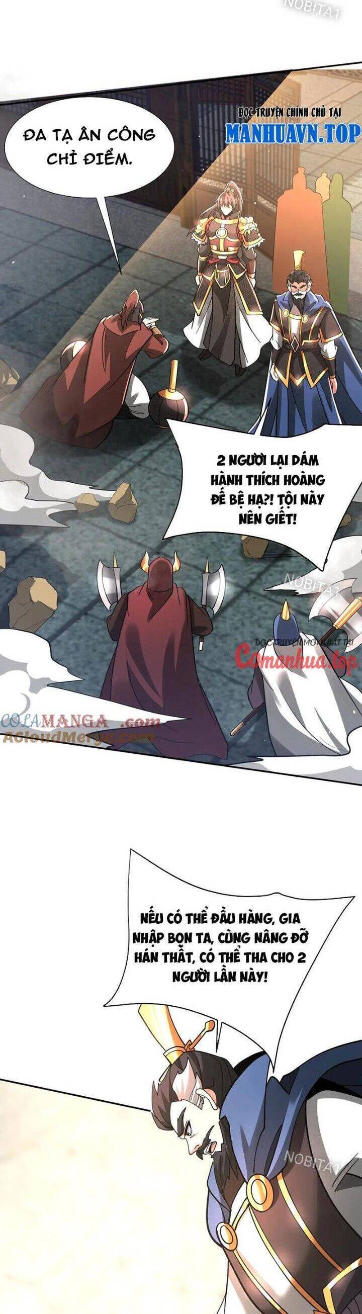 Đại Tần: Ta Con Trai Tần Thủy Hoàng Giết Địch Thăng Cấp Thành Thần Chapter  163 - 25