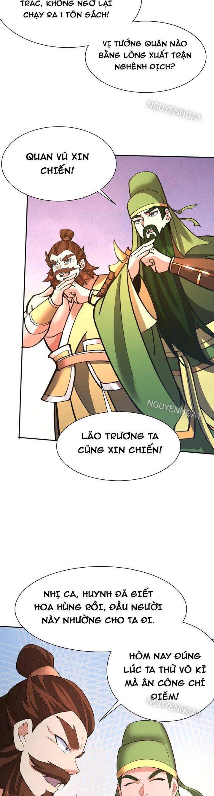 Đại Tần: Ta Con Trai Tần Thủy Hoàng Giết Địch Thăng Cấp Thành Thần Chapter  166 - 4