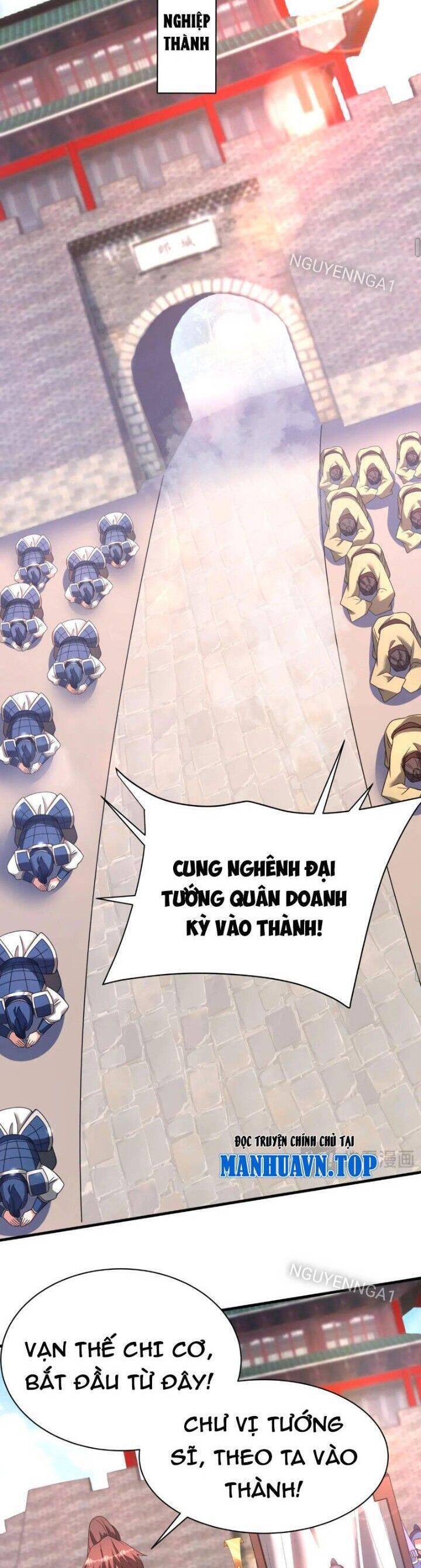 Đại Tần: Ta Con Trai Tần Thủy Hoàng Giết Địch Thăng Cấp Thành Thần Chapter  167 - 11