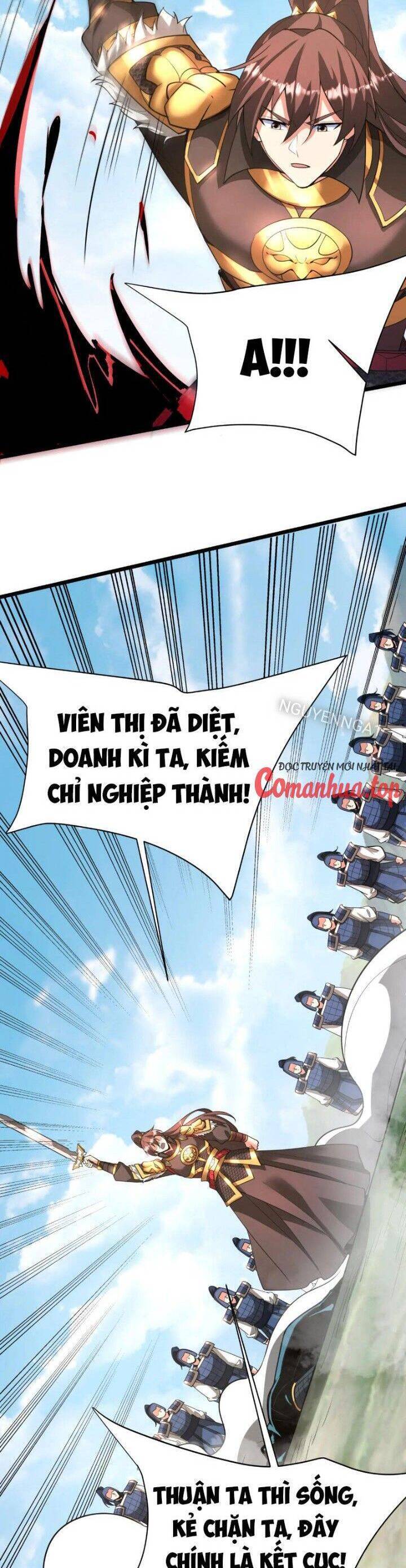 Đại Tần: Ta Con Trai Tần Thủy Hoàng Giết Địch Thăng Cấp Thành Thần Chapter  167 - 5