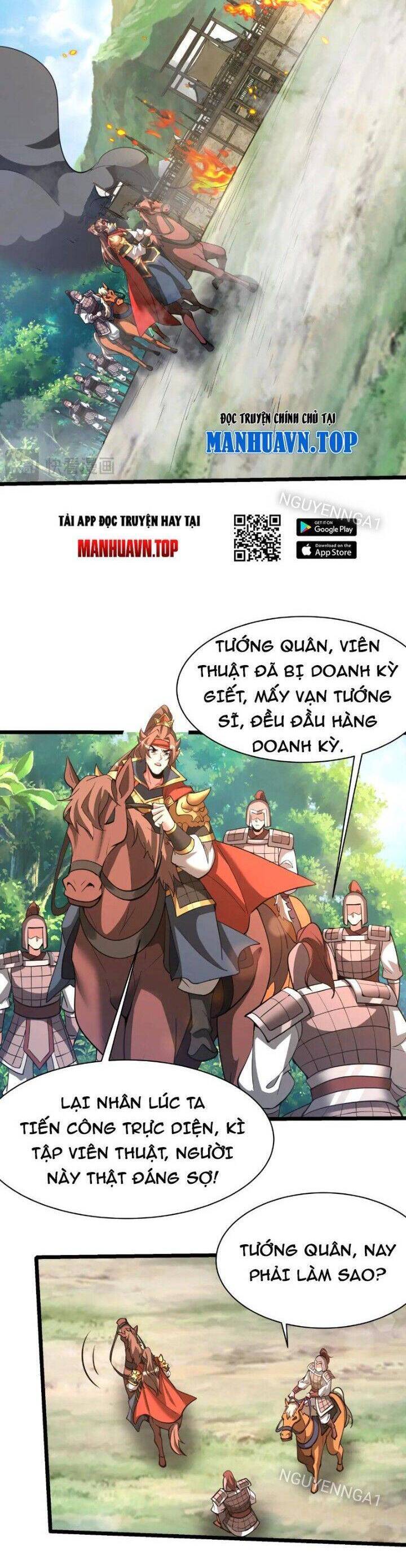 Đại Tần: Ta Con Trai Tần Thủy Hoàng Giết Địch Thăng Cấp Thành Thần Chapter  167 - 7