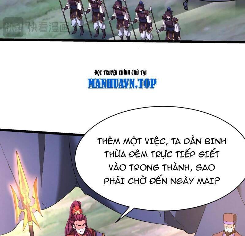 Đại Tần: Ta Con Trai Tần Thủy Hoàng Giết Địch Thăng Cấp Thành Thần Chapter  168 - 12