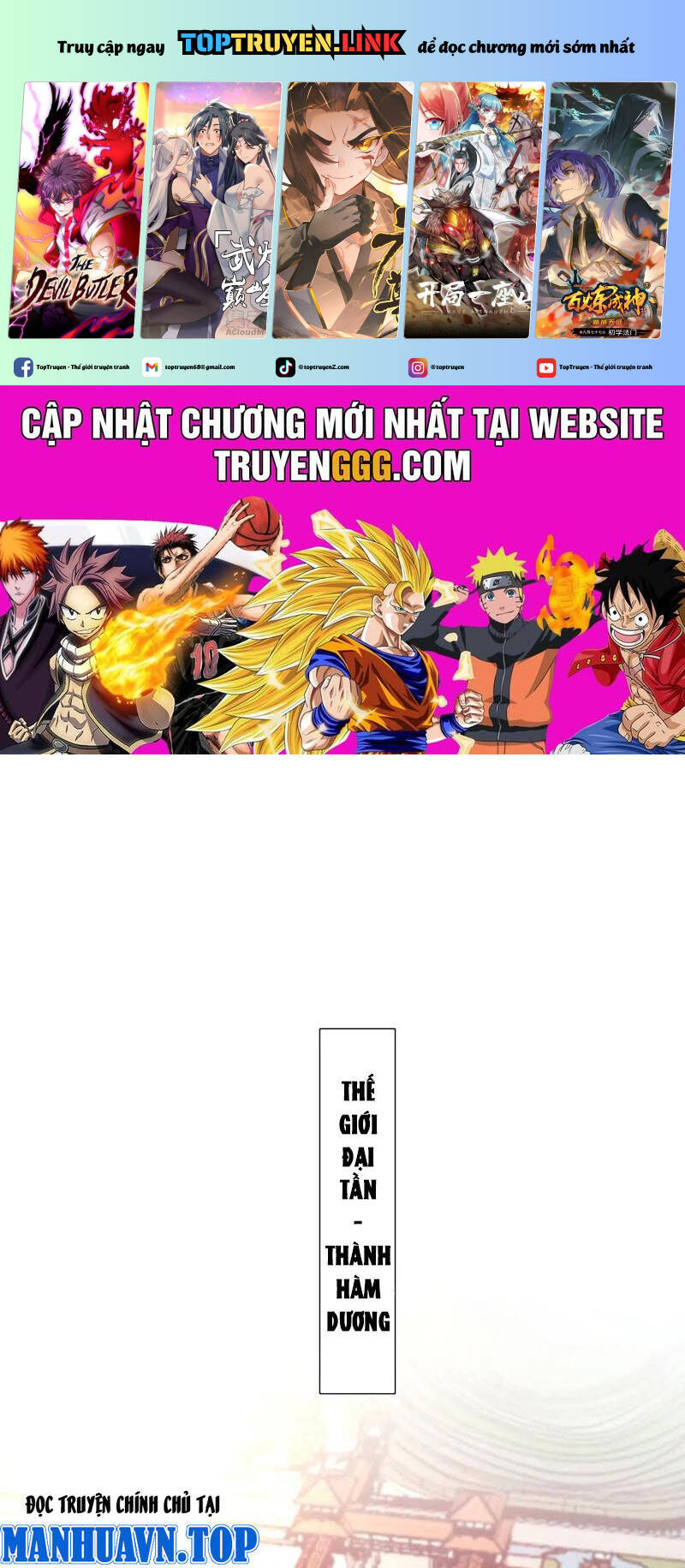 Đại Tần: Ta Con Trai Tần Thủy Hoàng Giết Địch Thăng Cấp Thành Thần Chapter  169 - 2