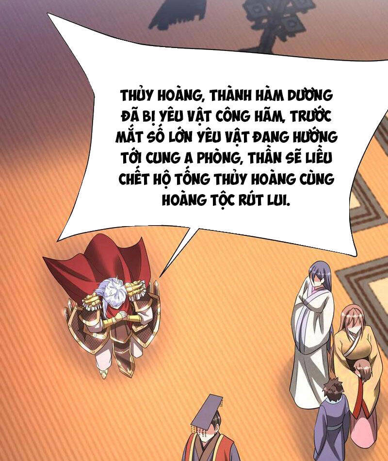 Đại Tần: Ta Con Trai Tần Thủy Hoàng Giết Địch Thăng Cấp Thành Thần Chapter  169 - 16