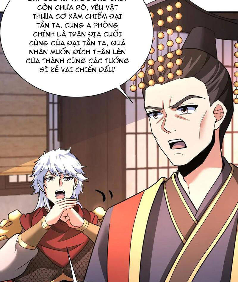 Đại Tần: Ta Con Trai Tần Thủy Hoàng Giết Địch Thăng Cấp Thành Thần Chapter  169 - 18