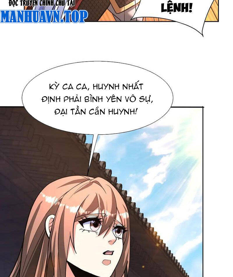 Đại Tần: Ta Con Trai Tần Thủy Hoàng Giết Địch Thăng Cấp Thành Thần Chapter  169 - 21