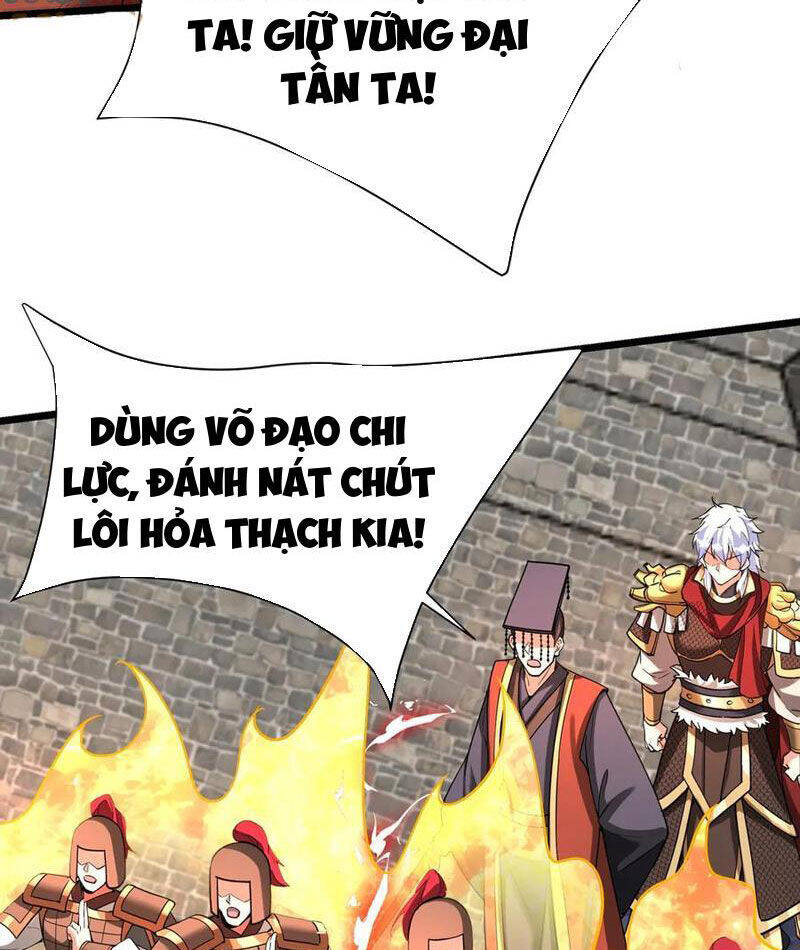 Đại Tần: Ta Con Trai Tần Thủy Hoàng Giết Địch Thăng Cấp Thành Thần Chapter  169 - 43