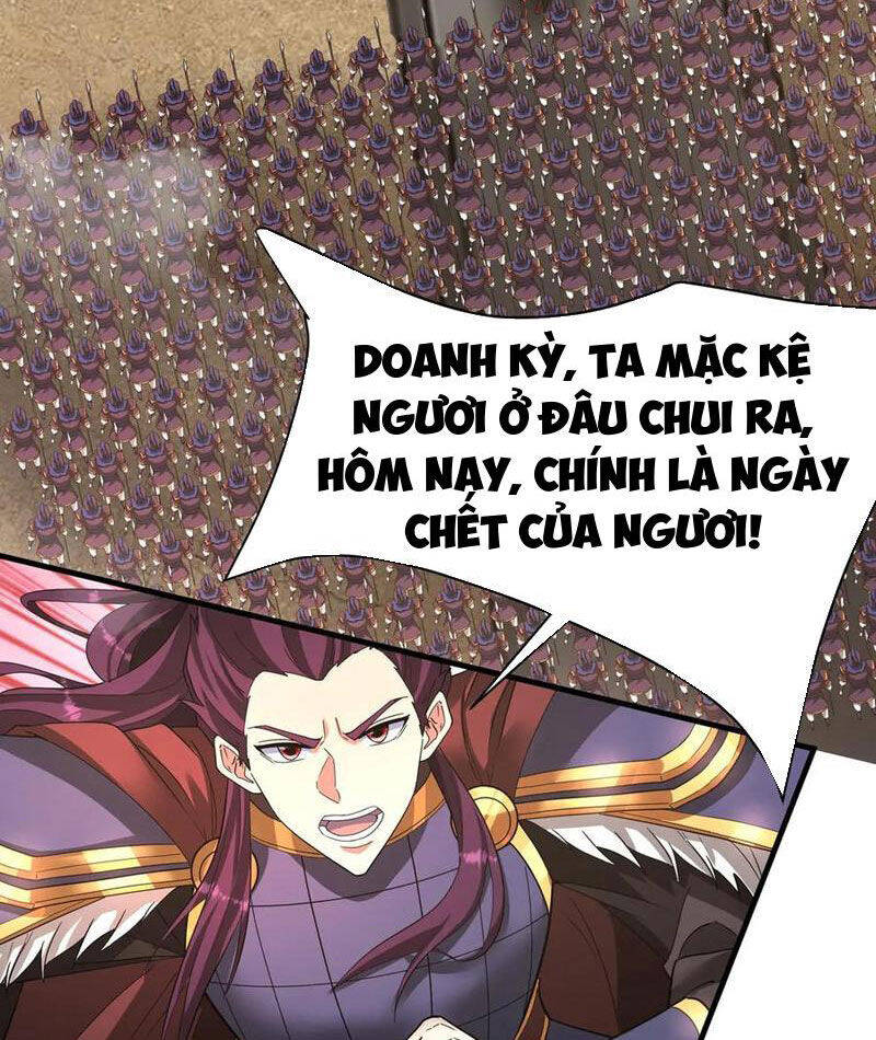 Đại Tần: Ta Con Trai Tần Thủy Hoàng Giết Địch Thăng Cấp Thành Thần Chapter  169 - 64