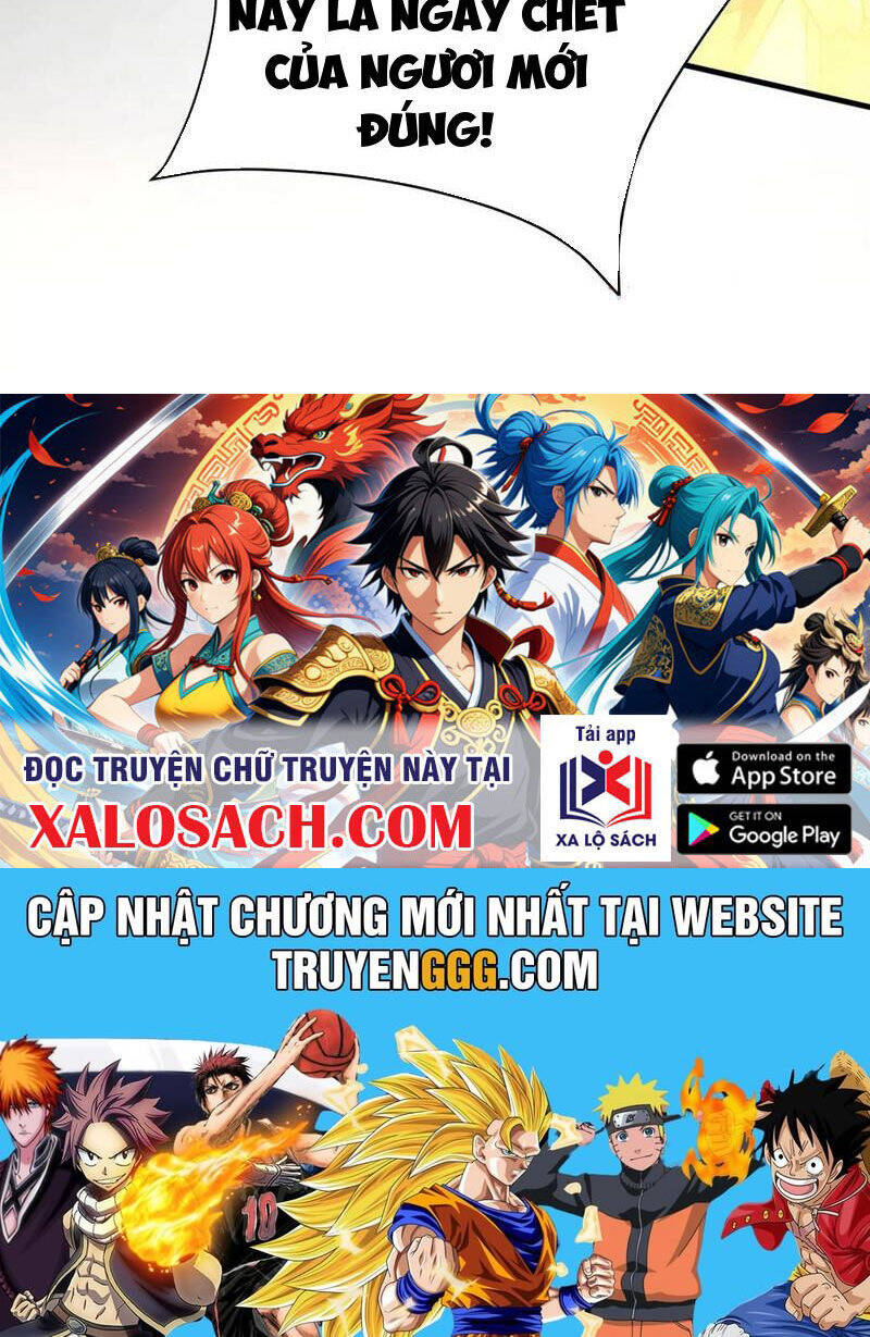 Đại Tần: Ta Con Trai Tần Thủy Hoàng Giết Địch Thăng Cấp Thành Thần Chapter  169 - 71