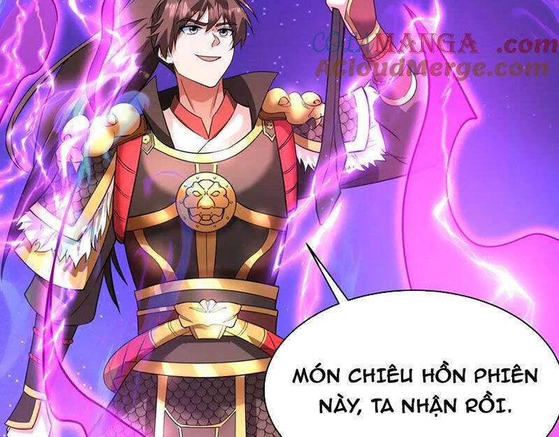 Đại Tần: Ta Con Trai Tần Thủy Hoàng Giết Địch Thăng Cấp Thành Thần Chapter 171 - 17