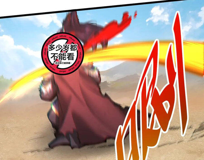 Đại Tần: Ta Con Trai Tần Thủy Hoàng Giết Địch Thăng Cấp Thành Thần Chapter 171 - 4