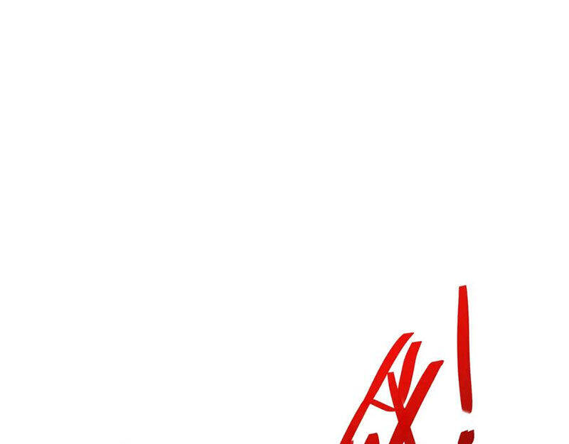 Đại Tần: Ta Con Trai Tần Thủy Hoàng Giết Địch Thăng Cấp Thành Thần Chapter 171 - 34