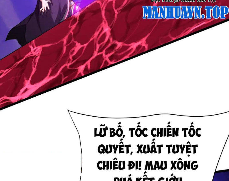 Đại Tần: Ta Con Trai Tần Thủy Hoàng Giết Địch Thăng Cấp Thành Thần Chapter  172 - 113