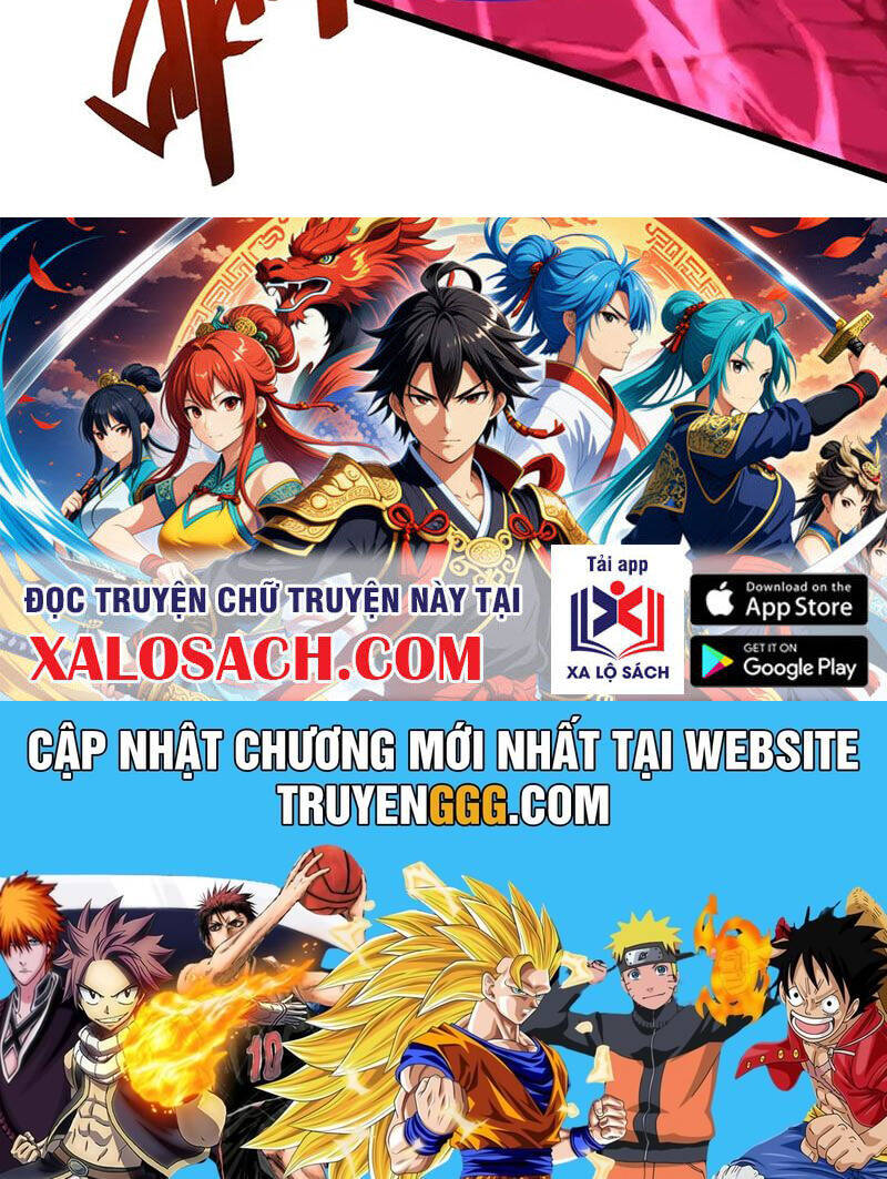 Đại Tần: Ta Con Trai Tần Thủy Hoàng Giết Địch Thăng Cấp Thành Thần Chapter  172 - 117